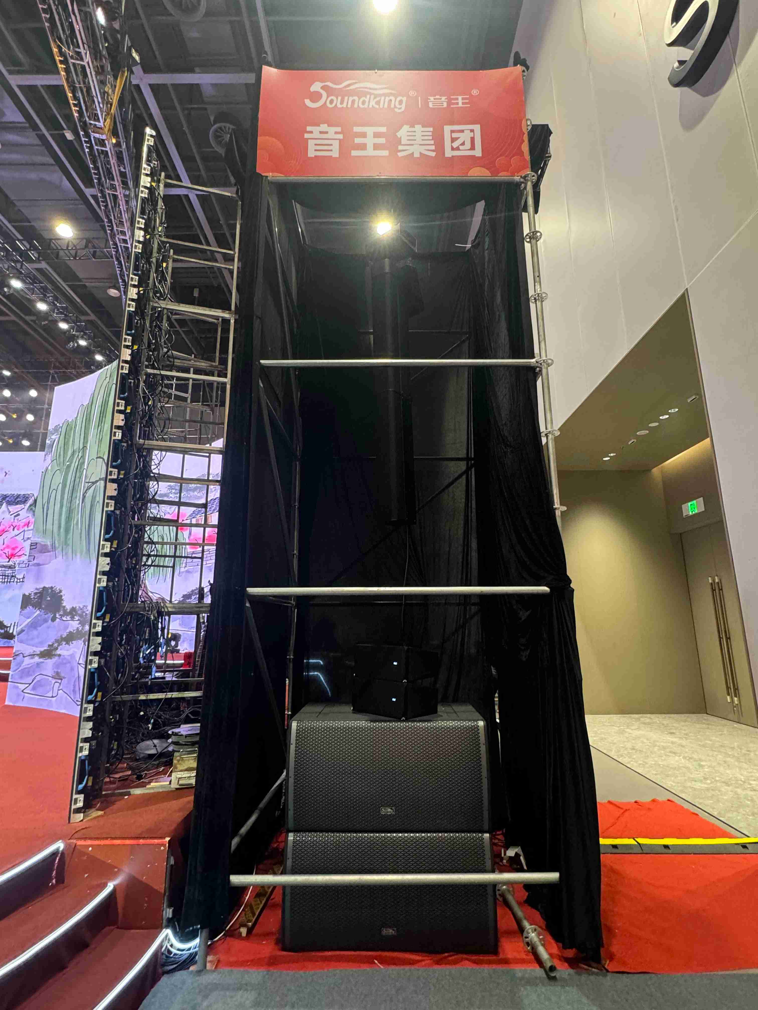 音王HOA沉浸聲音響系統服務于2025鄞州云春晚，打造空前視聽盛宴