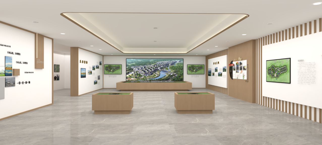 黨建文化展廳