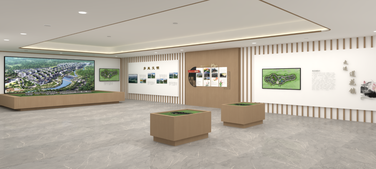 黨建文化展廳