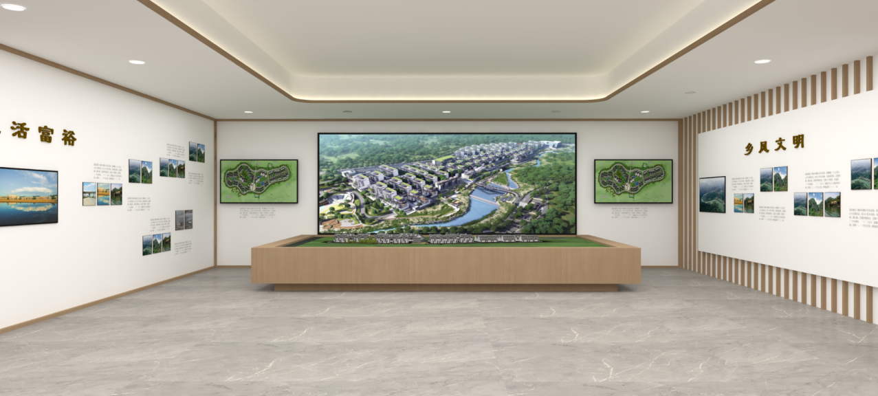黨建文化展廳