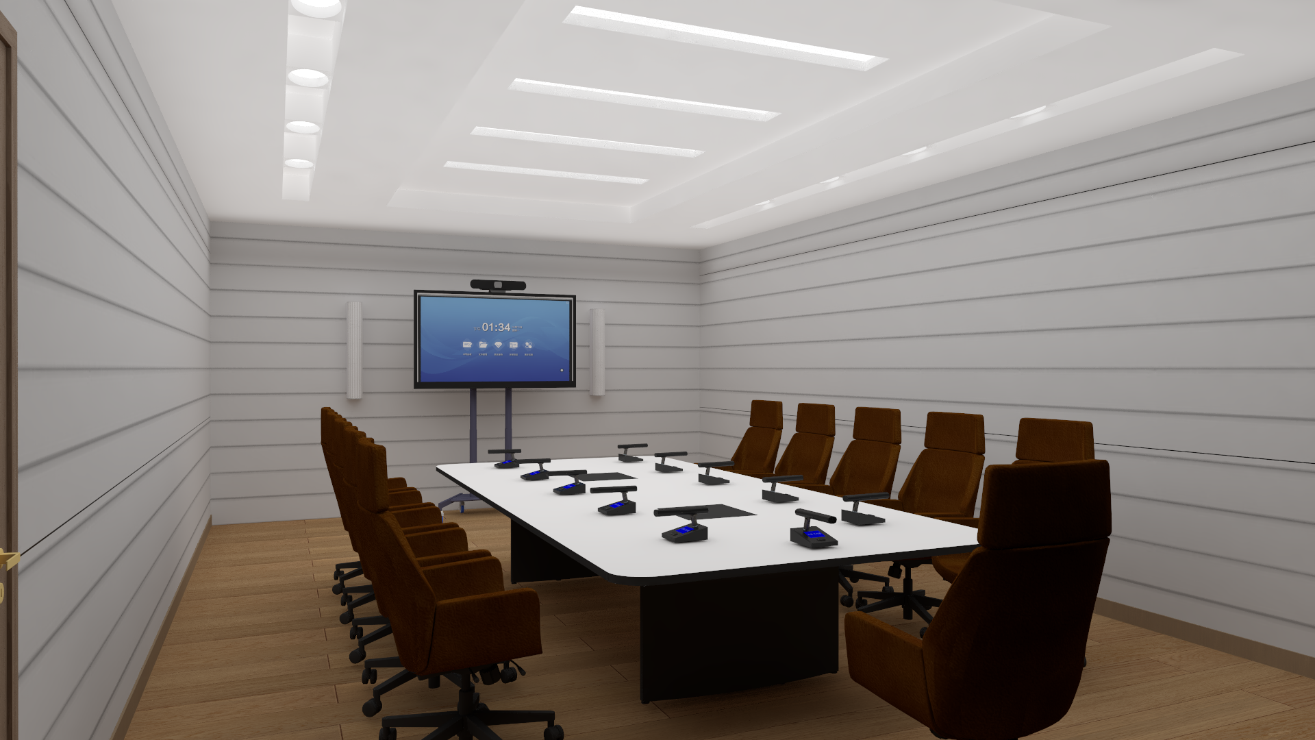 智能會議室（30-50m2）