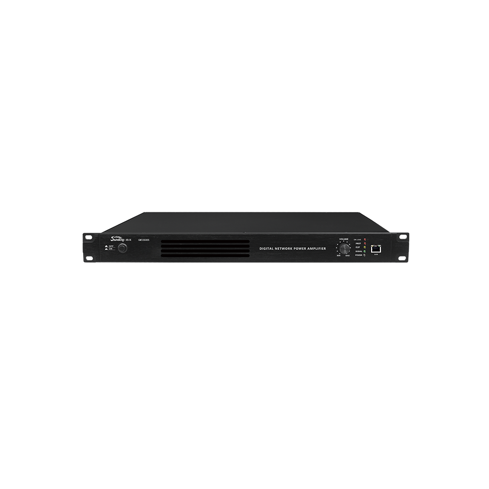 GMI2500S