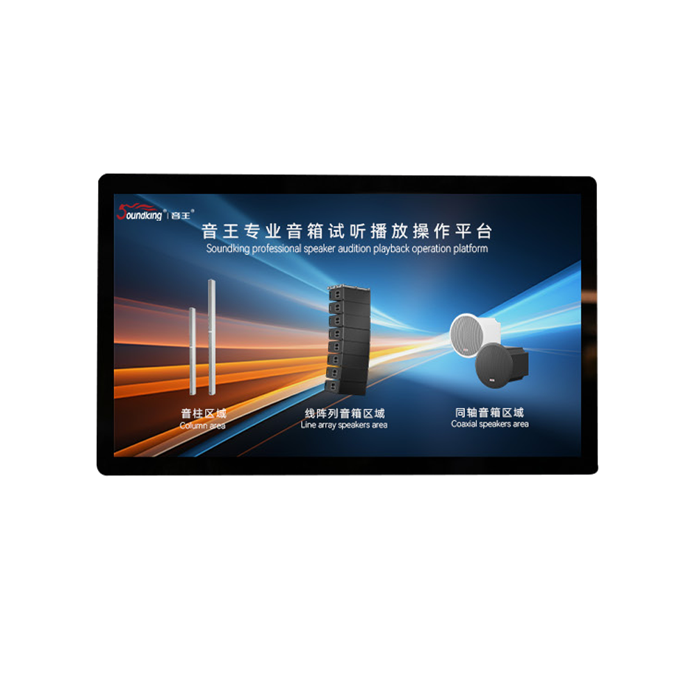 靈控大師家族