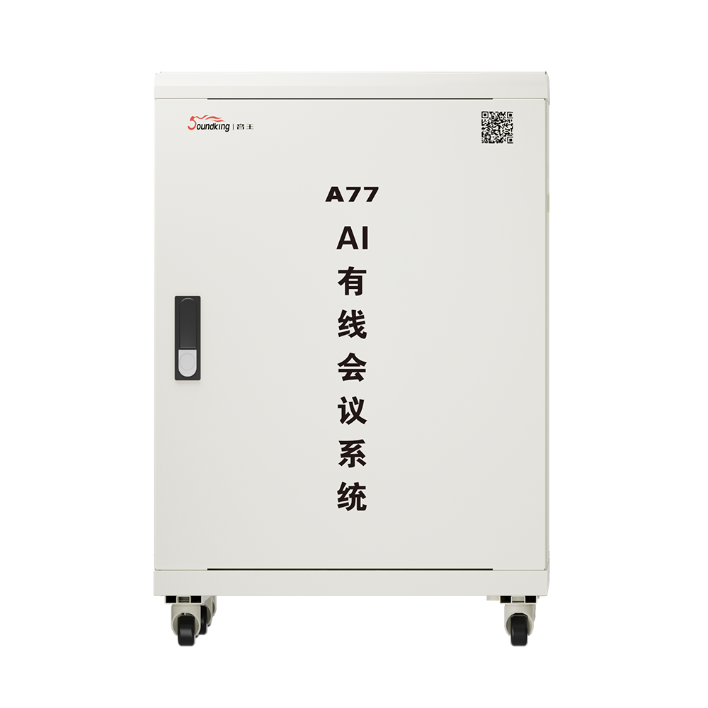 A77